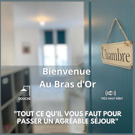 ブローニュ・シュル・メールAu Bras D'Or Conciergerie Leroyアパートメント エクステリア 写真